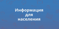 * - Vbgcity.Ru