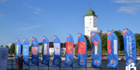 Выборг принимает игры ШОС - Газета Выборг