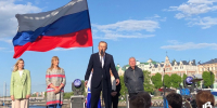 Выборг принимает гостей - Газета Выборг