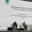 Участие в "Angiopicture-2025": повышение эффективности помощи пациентам с сердечно-сосудистыми заболеваниями - ГБУЗ ЛО Выборгская МБ