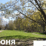 * - Vbgcity.Ru