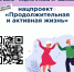 . - Выборгский район