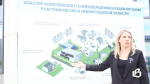 Екатерина Степанова: в ходе развития Кластера будет построен технопарк и жилой «Квартал Героев»