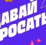 Организаторы «Марафона баланса» приглашают выборжцев вместе бросать курить - Газета Выборг