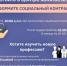 1 - Vbgcity.Ru