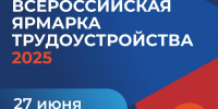 . - Выборгский район