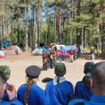 Лагерь следопытов в пос. Лосево: Начало нового приключения