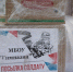 . - Выборгский район