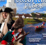 * - Vbgcity.Ru
