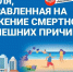 * - Vbgcity.Ru