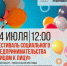 * - Vbgcity.Ru