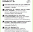 2 - Vbgcity.Ru