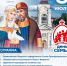 * - Vbgcity.Ru
