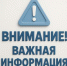 / - Выборгский район
