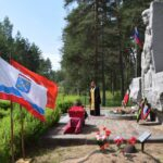 Протоиерей Константин Синельщиков принял участие в захоронении останков воина