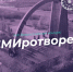 . - Выборгский район