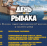 * - Vbgcity.Ru