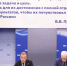 В предстоящей Думской кампании-2026 тема служения Отечеству станет главной - Газета Выборг