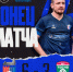 . - Выборгский район