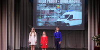 1 - Vbgcity.Ru