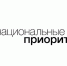 . - Выборгский район