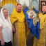 Дар храму Августовской иконы Божией Матери - Выборгская Епархия