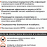 . - Выборгский район