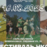 . - Выборгский район