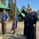 Открытие слета Православных следопытов на Коневце