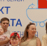 Второй месяц в нашем городе работает пункт проката детских товаров - Газета Выборг