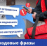 . - Выборгский район