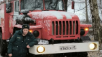 Фото предоставлено начальником Выборгского отряда Леноблпожспас Александром Морозовым