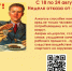 . - Выборгский район
