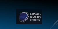. - Выборгский район