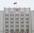22 августа - День Государственного флага РФ - Vbgcity.Ru