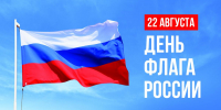 . - Выборгский район