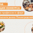 msp.lenobl.ru - Выборгский район