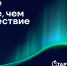 premia.morethantrip.ru - Выборгский район