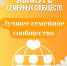 . - Выборгский район