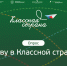 . - Выборгский район
