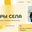 . - Выборгский район