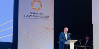. - Выборгский район
