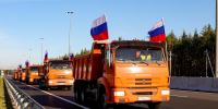 . - Выборгский район
