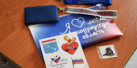 Приходите и голосуйте! - Газета Выборг
