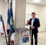 . - Выборгский район