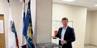 . - Выборгский район