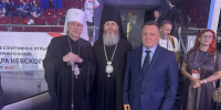 Закрытие форума «Вера и спорт» в Санкт-Петербурге - Выборгская Епархия