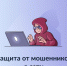 . - Выборгский район