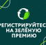. - Выборгский район