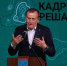 . - Выборгский район